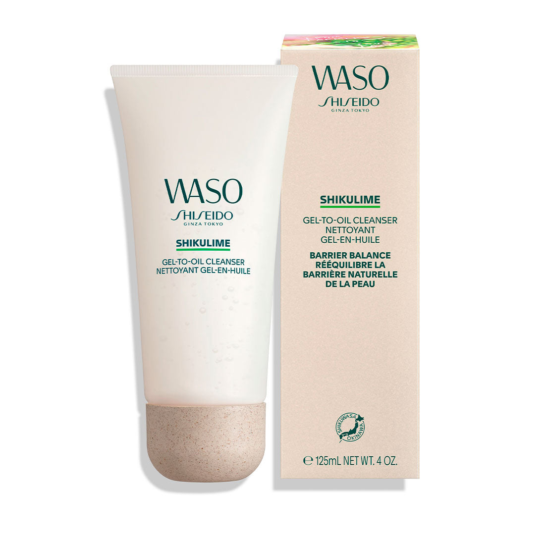 WASO SHIKULIME GEL-TO-OIL CLEANSER