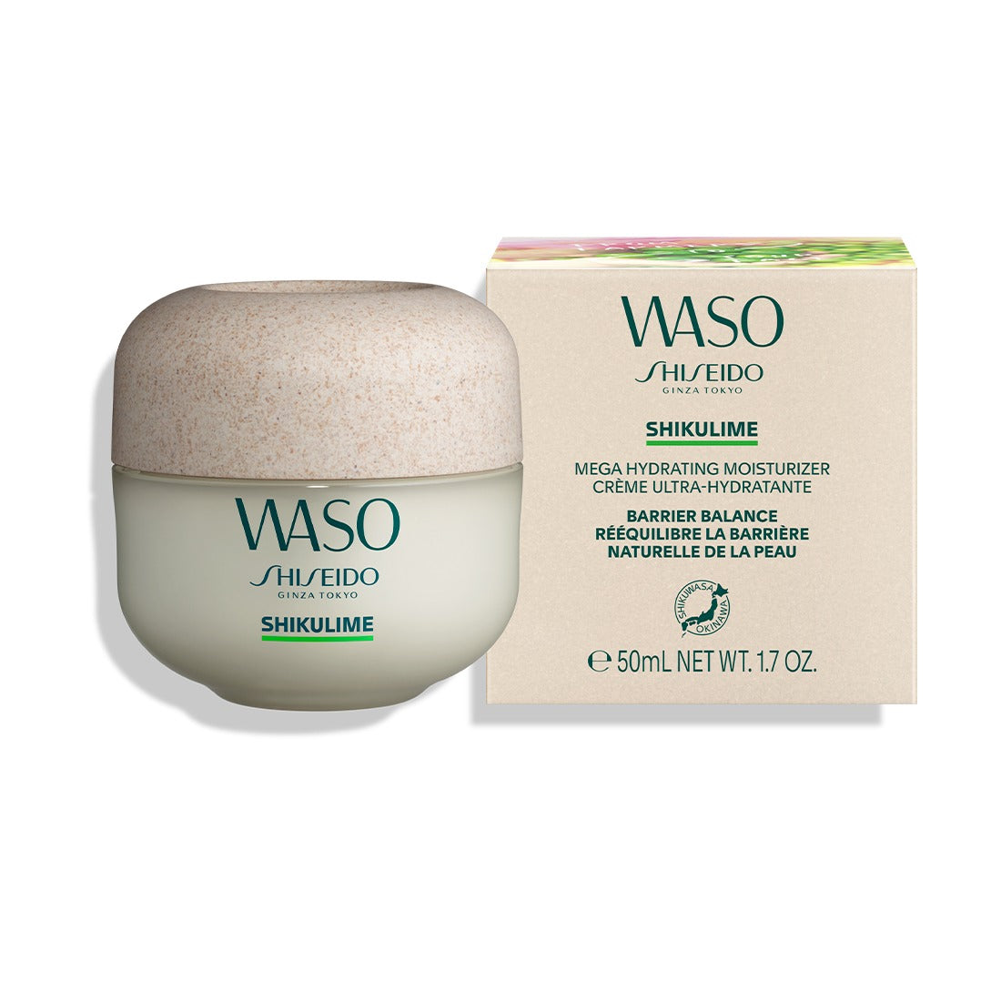 WASO SHIKULIME Mega Hydrating Moisturizer