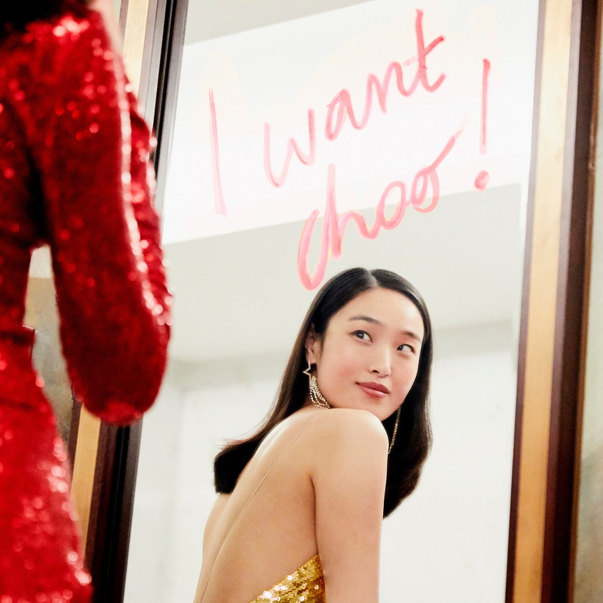 I WANT CHOO-60ml